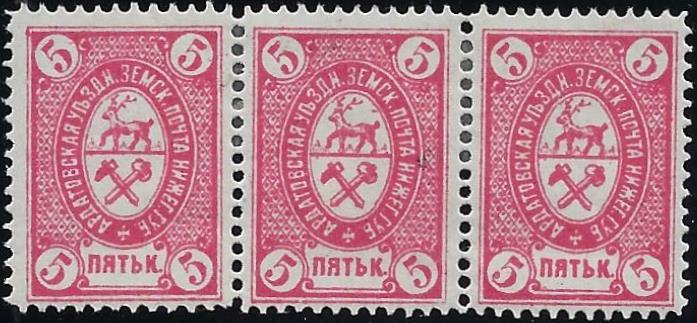 Zemstvo - Akhtyrka-Chern ARDATOF Chuchin 7 Schmidt 7 Chuchin 8 Schmidt 8 Chuchin 9 Schmidt 9 Chuchin 10 Schmidt 10 Chuchin 10 Chuchin 11 Schmidt 11 Chuchin 0 Chuchin 3 Schmidt 4 Chuchin 3 Schmidt 4 Chuchin 4 Schmidt 6 Chuchin 5 Schmidt 5 Chuchin 7 Schmidt 7 Chuchin 7 Schmidt 7 Chuchin 8 Schmidt 8 Chuchin 8 Schmidt 8 Chuchin 8 Schmidt 8 Chuchin 8 Schmidt 8 Chuchin 8 Schmidt 8 Chuchin 8 Schmidt 8 Chuchin 8 Schmidt 8 Chuchin 8 Schmidt 8 Chuchin 8 Schmidt 8 Chuchin 8 Schmidt 8 Chuchin 9 Schmidt 9 Chuchin 9 Schmidt 9 